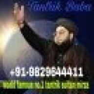 tantrikbabasultan786