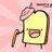 PublicToast