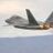 afterburner