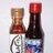 Fish Sauce