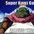 Super Kami Guru