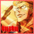 Ryoma_Nagare