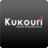kukouri