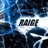 Raige
