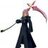 Kai XIII