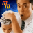 MasterChowmein