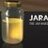 jarate