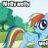 McNubbin42